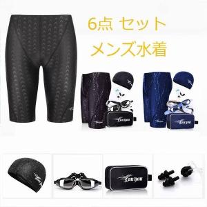 競泳 水着 激安 スピードの通販 Au Pay マーケット