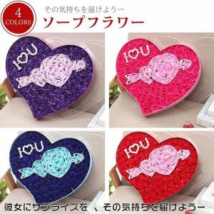 ソープ フラワー 花束 100本の通販 Au Pay マーケット