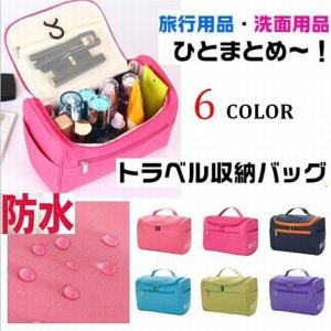 ポーチ 安い かわいい プチプラの通販 Au Pay マーケット ポーチ 安い かわいい プチプラの通販 Au Pay マーケット