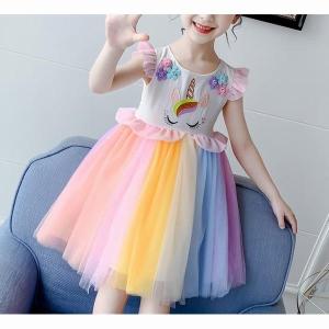 ソフィア ワンピース 子供の通販 Au Pay マーケット