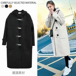 軽い ダッフル コート レディースの通販 Au Pay マーケット