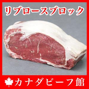 ローストビーフ 業務用の通販 Au Pay マーケット