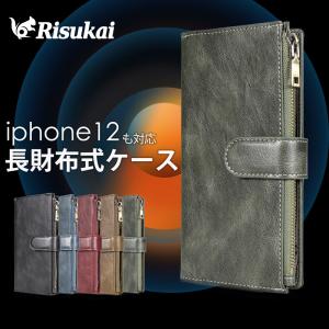 スマホ 一体化 財布の通販 Au Pay マーケット