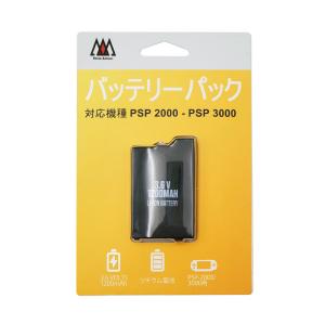Psp バッテリー パックの通販 Au Pay マーケット