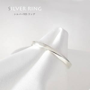 リング メンズ レディース シルバー 刻印 シンプル 細身 シルバーカラー 偶数サイズ 指輪 おしゃれ 上品 Silver 925 (jlr072)