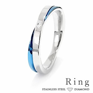リング メンズ ステンレス ダイヤモンド インフィニティ シンプル ブルーカラー メッセージ おしゃれ 指輪 サージカルステンレス 316L (l