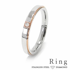 リング レディース ステンレス ダイヤモンド シンプル ローズピンクゴールドカラー おしゃれ 指輪 サージカルステンレス 316L (lstr004rg