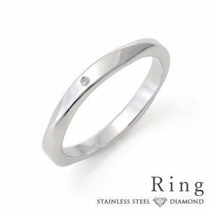 リング メンズ ステンレス ダイヤモンド ひねり ツイスト シンプル スティールシルバーカラー おしゃれ 指輪 サージカルステンレス (lstr