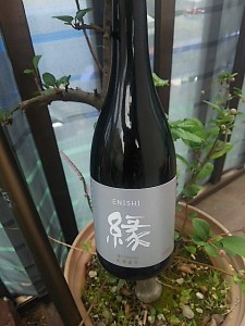 芋焼酎 縁（えにし）ENISHI 新ラベル25度 720ml（焼酎 鹿児島県 本坊酒造）