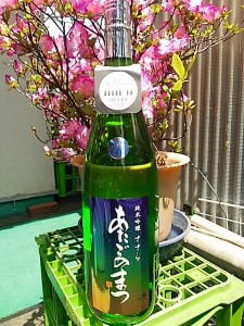 日本酒 あたごのまつ限定純米吟醸さらら1.8Ｌ（宮城県 新澤醸造）