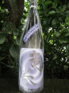 辛口 日本酒 竜巻（たつまき）純米吟醸 生酒 1.8L(秋田県 秋田清酒）ＰＢチルド便発送