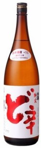 日本酒 ど辛（どから）純米1.8L（秋田県 山本合名会社）
