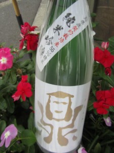日本酒 長野県 鼎(かなえ）純米吟醸55%精米 生酒720ml(チルド便発送）
