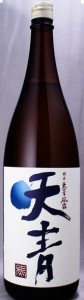 天青（てんせい）風露 本醸造1800ml 日本酒 神奈川県 熊澤酒造