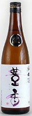 日本酒 純米酒 豊香 生 1800ml  長野県 豊島屋 (クール発送商品）