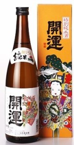 日本酒 開運（かいうん）特別純米 祝720ml箱付（静岡県 土井酒造）