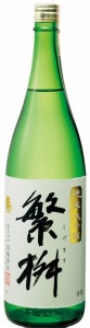 日本酒 純米大吟醸 繁枡（しげます）(福岡県 高橋商店）