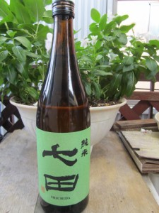 七田（しちだ）純米無濾過720ml（日本酒 佐賀県 天山酒造）