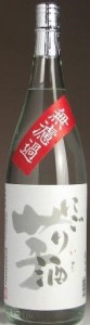 芋焼酎 にごり酒 芋（にごりざけ いも） 芋焼酎25度 1800ml（鹿児島 鹿児島酒造 焼酎）