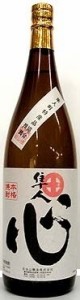 芋焼酎 隼人心（はやとこころ）焼酎25度1800ml鹿児島 日当山醸造 芋焼酎）