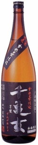 千亀女（せんかめじょ） 芋焼酎1800ml　25度（鹿児島 若潮酒造）