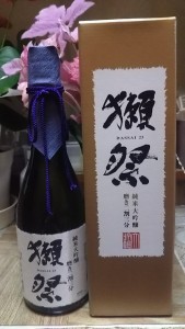 御中元 ギフト 獺祭 純米大吟醸 二割三分DX箱付き720ml 贈り物にも最適（日本酒 旭酒造） 正規販売店