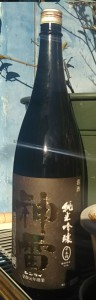 日本酒 神雷 純米吟醸 黒ラベル（火入れ）1800ml (広島県 三輪酒造 限定流通酒)