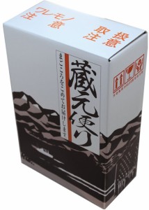 1.8L用化粧箱　蔵元便り 2本用（お酒 同梱専用商品）