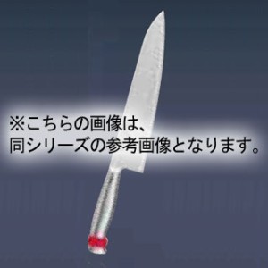 牛刀 FC-825R 24cm レッド ナリヒラプロ