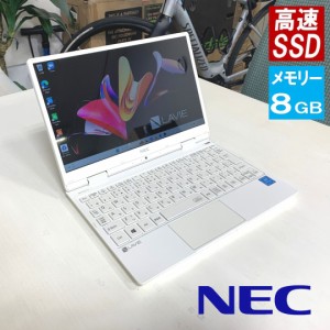 NEC ラヴィ LAVIE PC-NM150 白 第7世代 pentium SSD搭載 中古 モバイル ノートパソコン 薄型 WINDOWS11 変更可能 初期設定済 WEBカメラ 