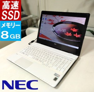 NEC Lavie ラビィ NS350 白 Corei3 8GB SSD256GB Microsoft Office 選択可能 新品 SSD 薄型 Bluetooth 初期設定済 WEBカメラ テンキー DV