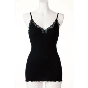 女性下着 レディース 肌着 キャミソール 贅沢レースにやわらかな着心地の綿100 キャミソール ストラップタイプ 3l 1464 65の通販はau Pay マーケット セシール 商品ロットナンバー