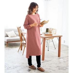 部屋着 ワンピース スリットの通販 Au Pay マーケット