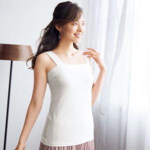 ベアトップ キッズの通販 Au Pay マーケット