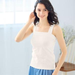 ベアトップ キッズの通販 Au Pay マーケット