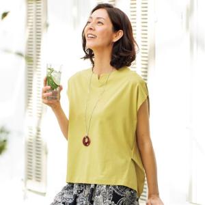 老眼鏡 ネックレスの通販 Au Pay マーケット