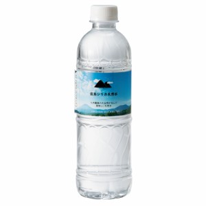 ドリンク 飲み物 水 ミネラルウォーター 霧島シリカ天然水 500ml×24本 CA8311