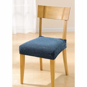 チェアカバー 椅子カバー 座椅子カバー スペイン製はっ水フィットカバー［サマンサ］ チェア座面カバー（同色2枚組） 817709