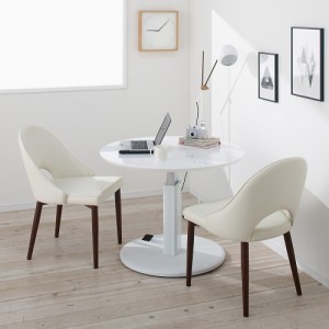 テーブル 机 コンパクト ウォルナット 昇降式テーブル 高さ自由自在 カフェスタイルダイニング 丸形昇降テーブル 径90cm ホワイト 822730