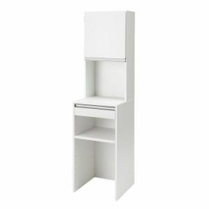 キッチン収納 食器棚 キッチンストッカー 食品ストッカー 作業も収納もできる下段オープンキッチンすき間収納庫 幅45cmタイプ 807720