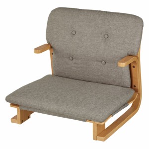 イス チェア アームチェア 座椅子 「いす博士」とディノスが作ったラク姿勢サポート座いす 779601