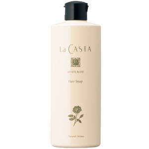 ヘアケア シャンプー トリートメント ラ カスタ ヘアオイル La CASTA/ラ・カスタ ホワイトローズ ヘアソープ 300ml CA7906