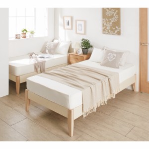 ベッド すのこベッド ロング パイン マットレス付き ≪幅120cm長さ170cm≫ 幅と長さが選べる「30サイズレザーベッド」 839104