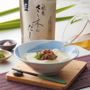 お惣菜 和惣菜 【お中元】「祇園さゝ木」だし牛しぐれ素麺セット N99248