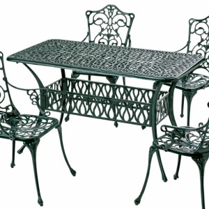 ガーデンファニチャー ガーデンテーブル グラシュプレミアムシリーズ レクタンテーブル 132cm G72305