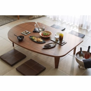テーブル 机 折りたたみテーブル 日本製 ウォルナット 折れ脚コミュニケーションローテーブル 幅150cm H52105