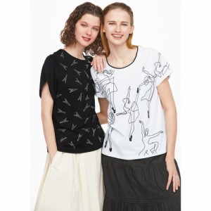 LEO&UGO/レオ&ユーゴ きらきらエッフェル塔の プルオーバー D57602