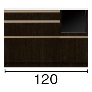 dinos キッチンカウンター(高さ85cm) 幅88.5cm キッチン カウンター