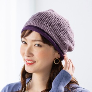 帽子 サングラス 手袋 ベルト ニット帽 キャスケット 日本製 ニット 透かし編みニット帽子 YA2181
