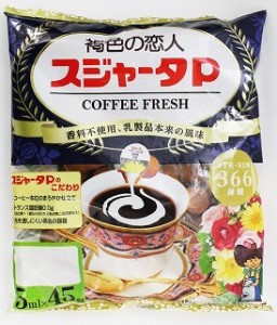 褐色の恋人 スジャータp 225ml 5ml 45個入 コーヒーフレッシュの通販はau Pay マーケット Sマートｗｏｗｍａ 店 商品ロットナンバー